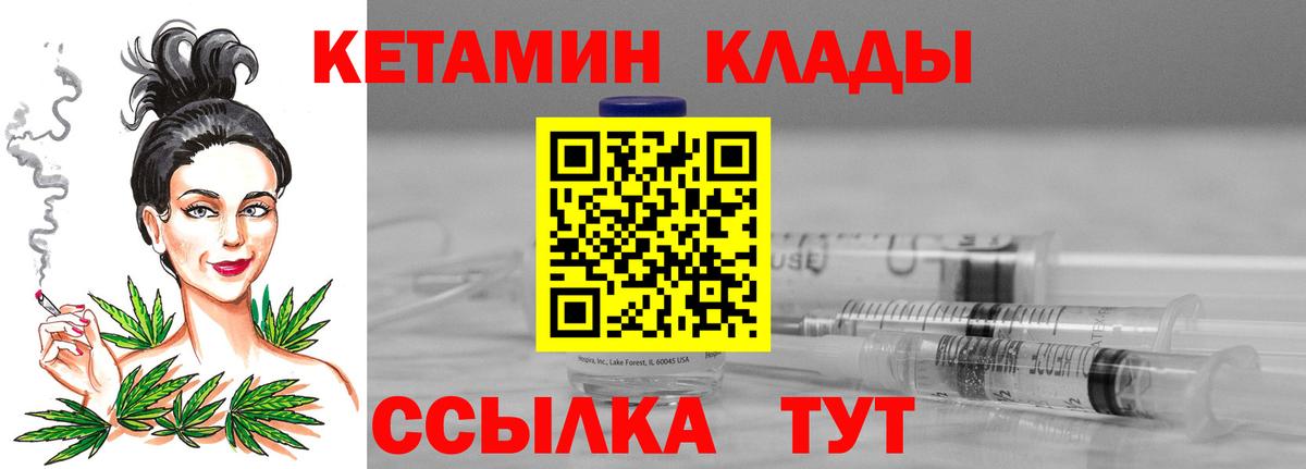 Экстази Богородицк