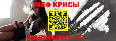 соль курить ск Баксан