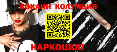 соль курить ск Баксан