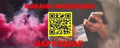 соль курить ск Баксан