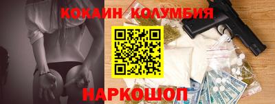 соль курить ск Баксан