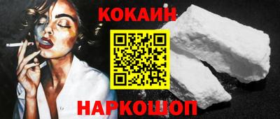 ГАЛЛЮЦИНОГЕННЫЕ ГРИБЫ Ачхой-Мартан