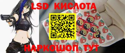 мефедрон Аша