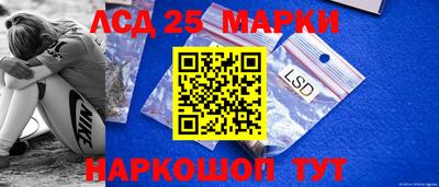 мефедрон Аша