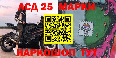 соль курить ск Баксан