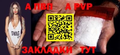 ГАЛЛЮЦИНОГЕННЫЕ ГРИБЫ Ачхой-Мартан