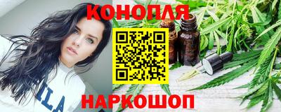 ГАЛЛЮЦИНОГЕННЫЕ ГРИБЫ Ачхой-Мартан