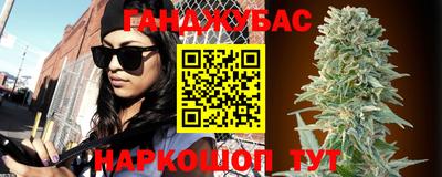 соль курить ск Баксан