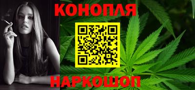 мефедрон Аша
