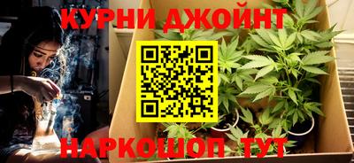 мефедрон Аша