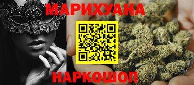 соль курить ск Баксан