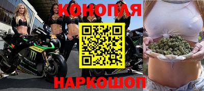 ГАЛЛЮЦИНОГЕННЫЕ ГРИБЫ Ачхой-Мартан