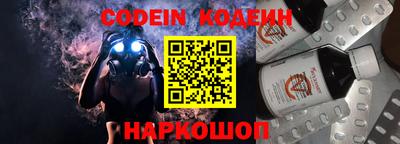 соль курить ск Баксан