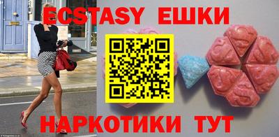 соль курить ск Баксан