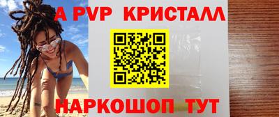 соль курить ск Баксан