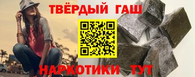 соль курить ск Баксан