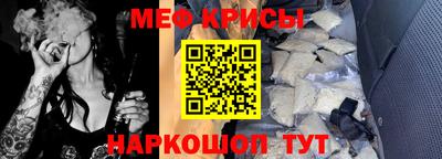 ГАЛЛЮЦИНОГЕННЫЕ ГРИБЫ Ачхой-Мартан