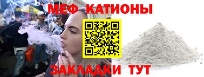 соль курить ск Баксан