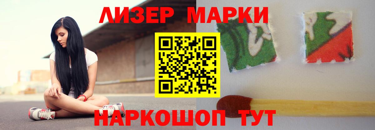 hydra сайт  LSD-25 экстази ecstasy  Вход с VPN  Богородицк 